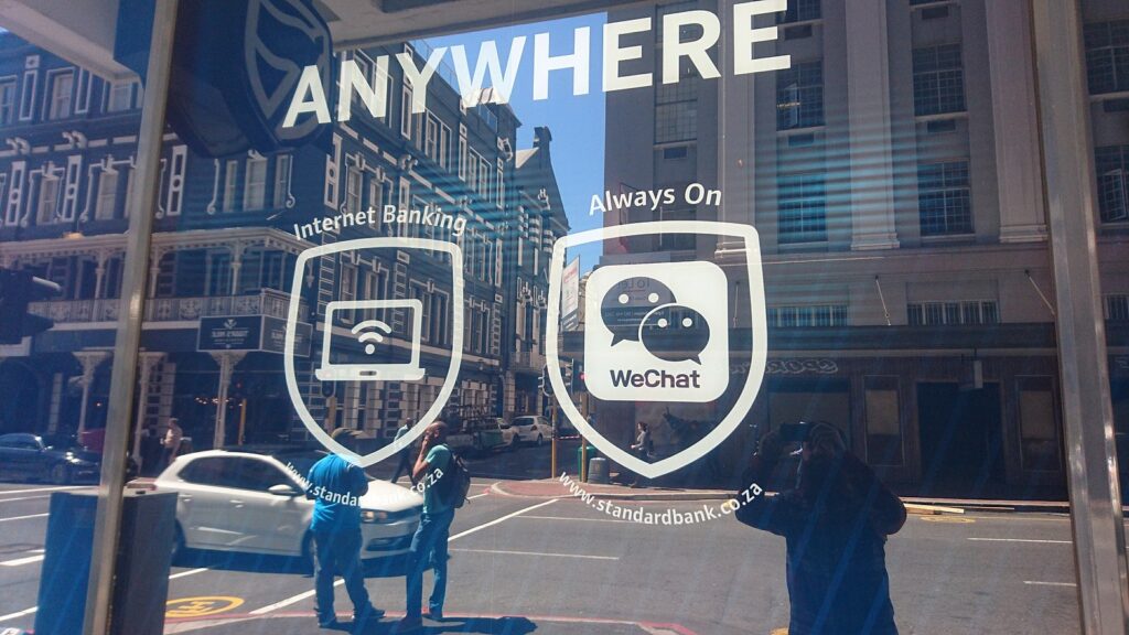 WeChat